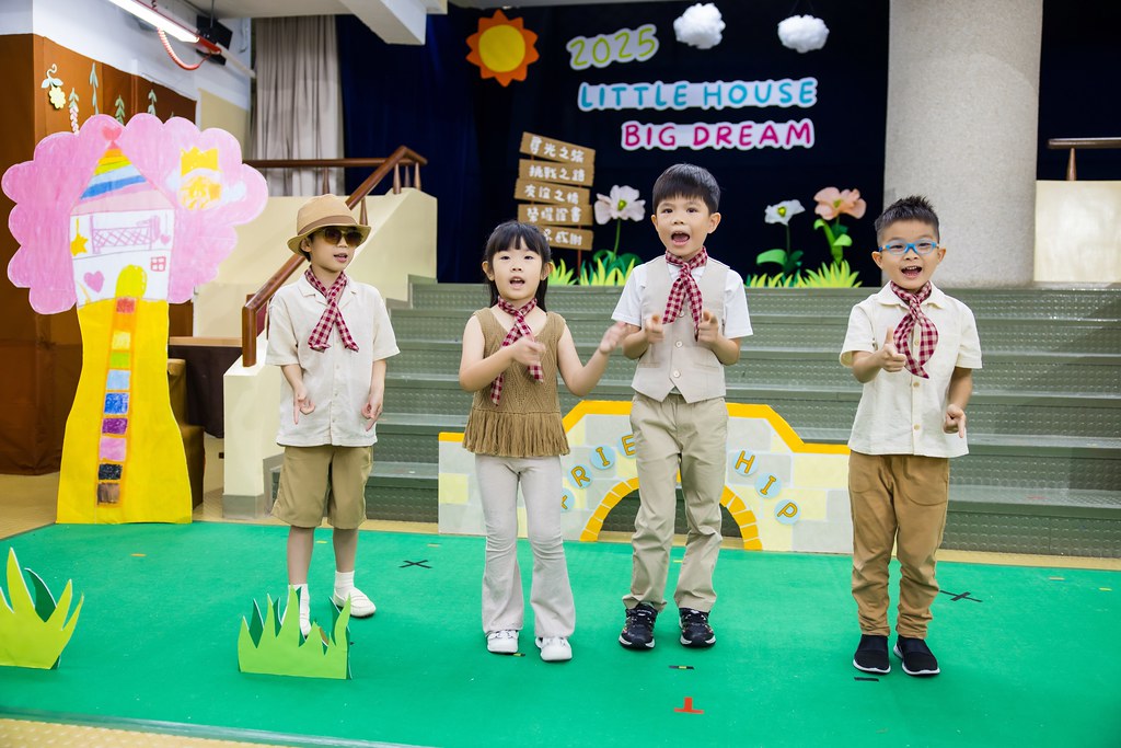 [活動攝影]2025蒙特梭利新生園 畢業典禮-最專業的團隊完成每場完美活動攝影，拍的不只好更要快! #活動拍立得
