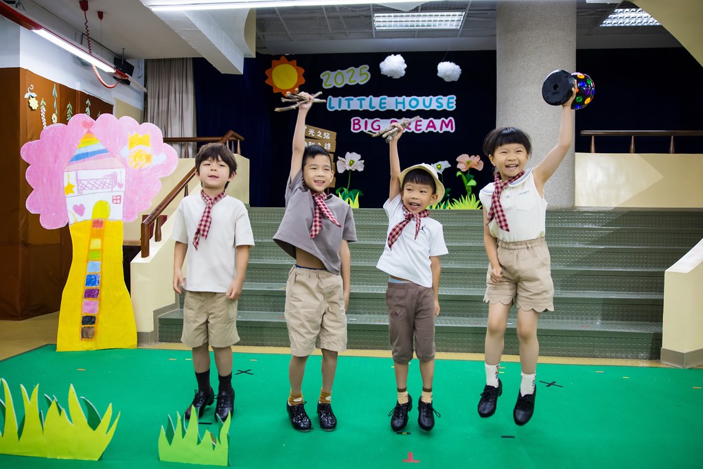 [活動攝影]2025蒙特梭利新生園 畢業典禮-最專業的團隊完成每場完美活動攝影，拍的不只好更要快! #活動攝影