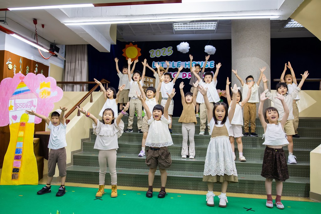 [活動攝影]2025蒙特梭利新生園 畢業典禮-最專業的團隊完成每場完美活動攝影，拍的不只好更要快! #活動拍攝