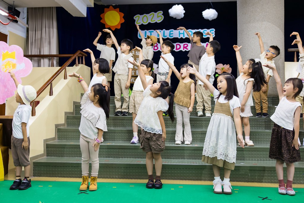 [活動攝影]2025蒙特梭利新生園 畢業典禮-最專業的團隊完成每場完美活動攝影，拍的不只好更要快! #活動攝影
