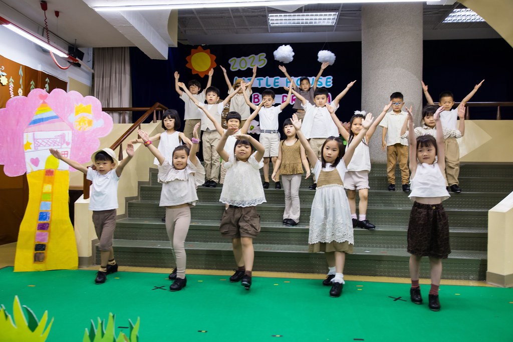 [活動攝影]2025蒙特梭利新生園 畢業典禮-最專業的團隊完成每場完美活動攝影，拍的不只好更要快! #雲端攝影