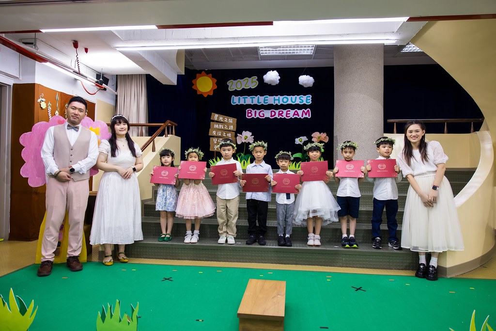 [活動攝影]2025蒙特梭利新生園 畢業典禮-最專業的團隊完成每場完美活動攝影，拍的不只好更要快! #尾牙攝影
