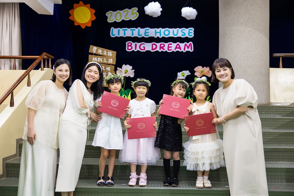 [活動攝影]2025蒙特梭利新生園 畢業典禮-最專業的團隊完成每場完美活動攝影，拍的不只好更要快! #即拍即印