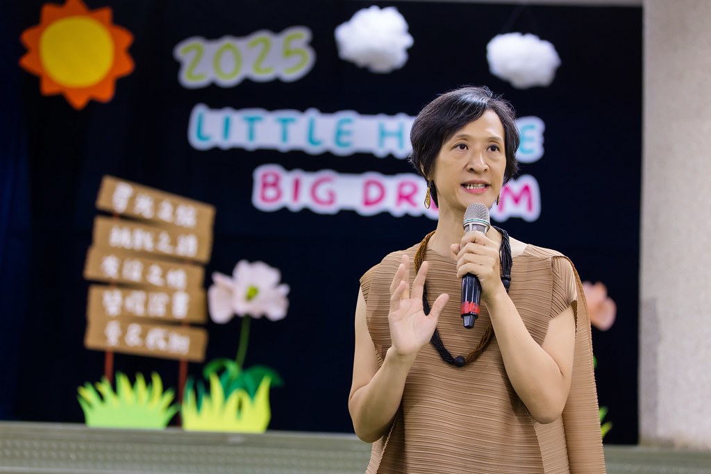 [活動攝影]2025蒙特梭利新生園 畢業典禮-最專業的團隊完成每場完美活動攝影，拍的不只好更要快! #雲端攝影