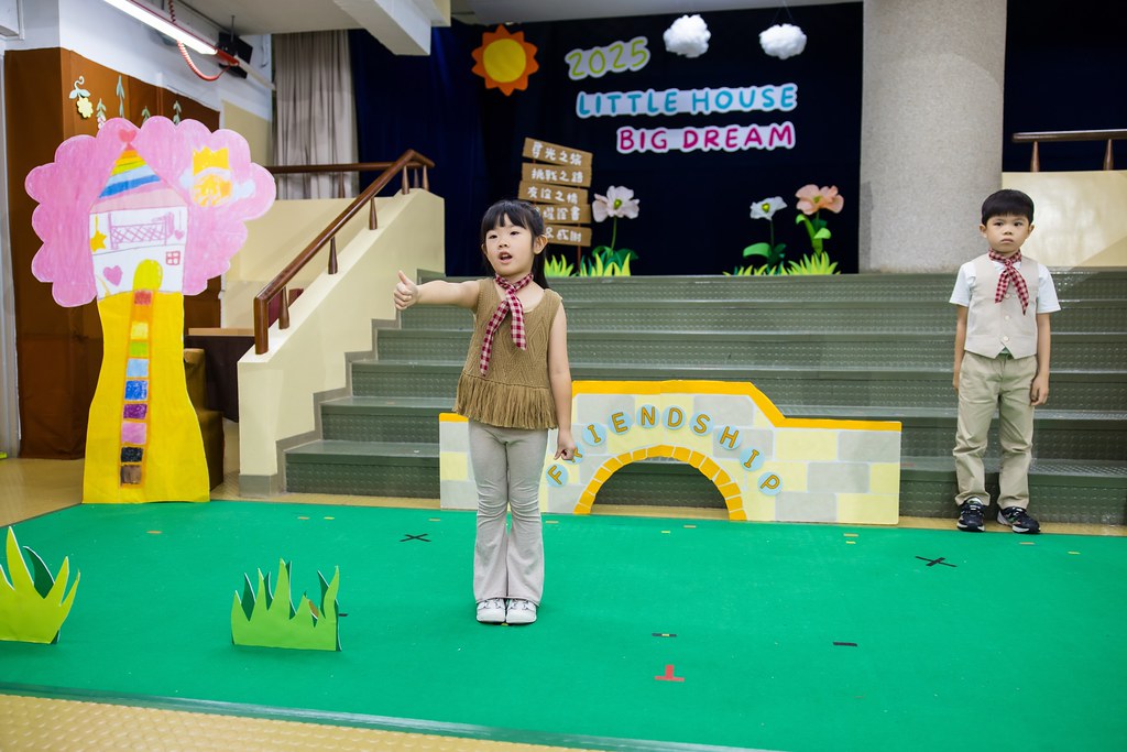 [活動攝影]2025蒙特梭利新生園 畢業典禮-最專業的團隊完成每場完美活動攝影，拍的不只好更要快! #活動攝影
