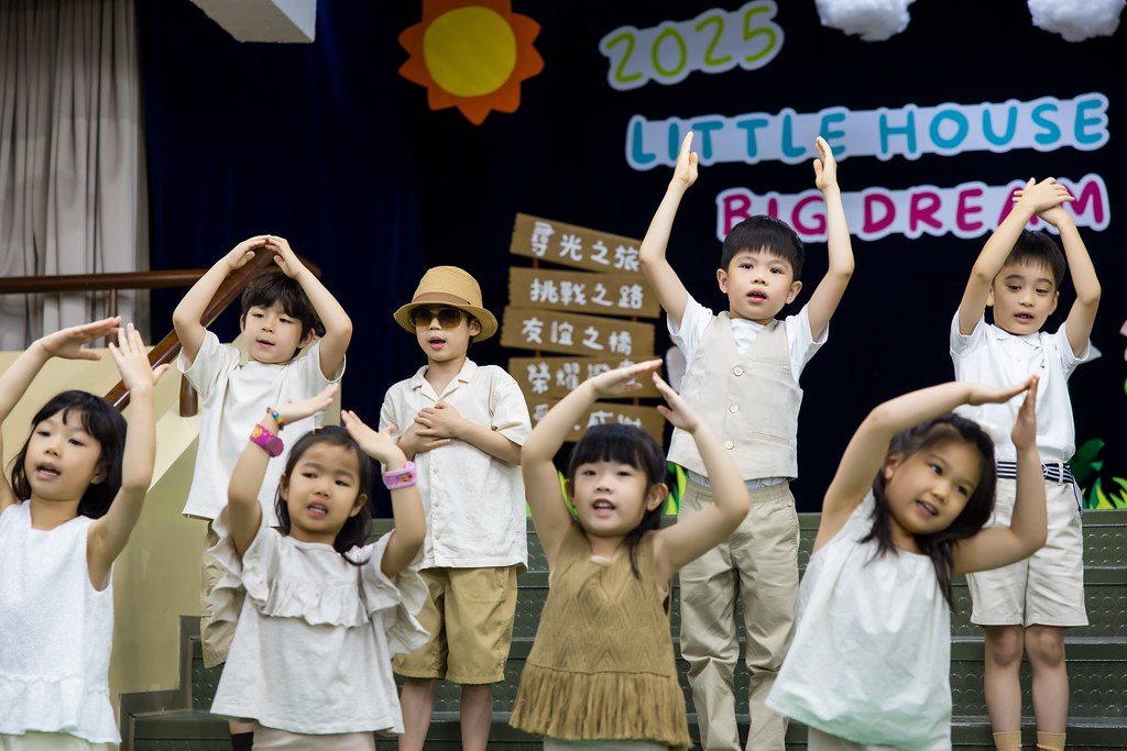 [活動攝影]2025蒙特梭利新生園 畢業典禮-最專業的團隊完成每場完美活動攝影，拍的不只好更要快! #活動攝影