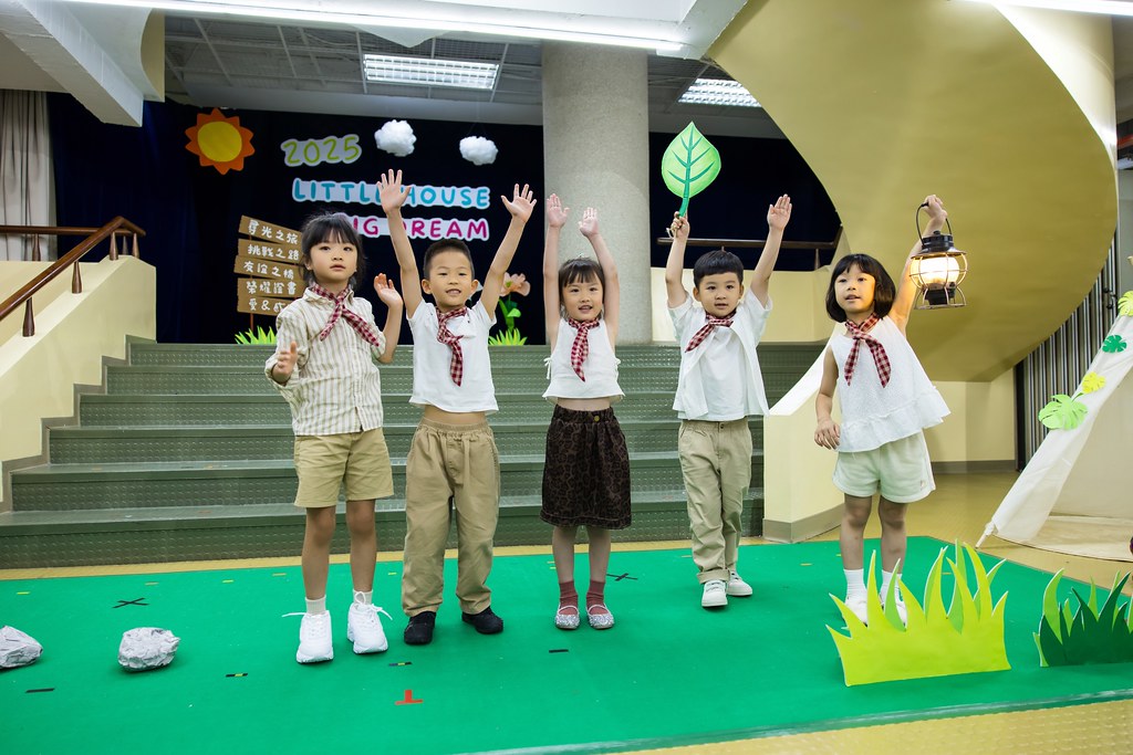 [活動攝影]2025蒙特梭利新生園 畢業典禮-最專業的團隊完成每場完美活動攝影，拍的不只好更要快! #活動攝影