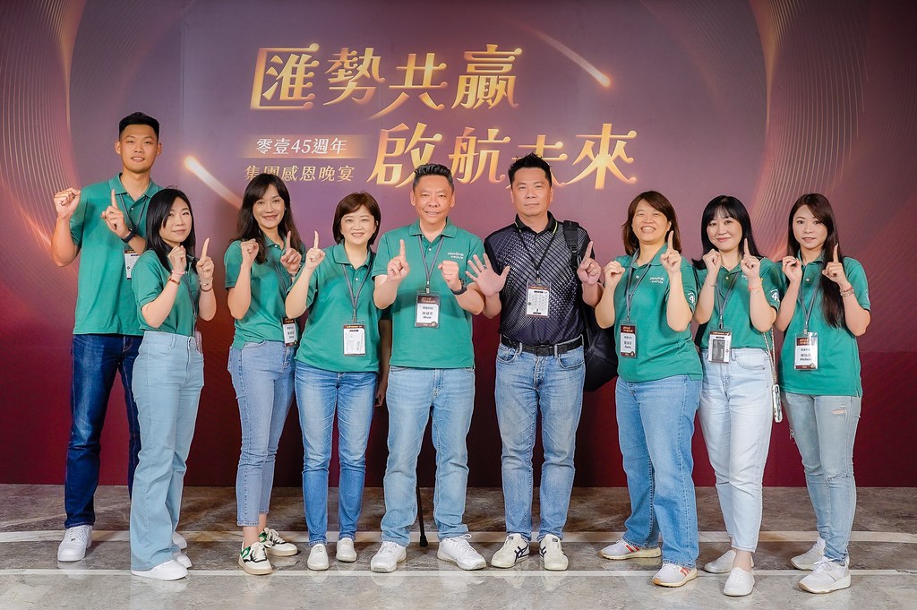 [即拍即印]零壹45周年集團感恩晚宴-最專業的團隊完成每場完美活動攝影，拍的不只好更要快! #活動拍立得