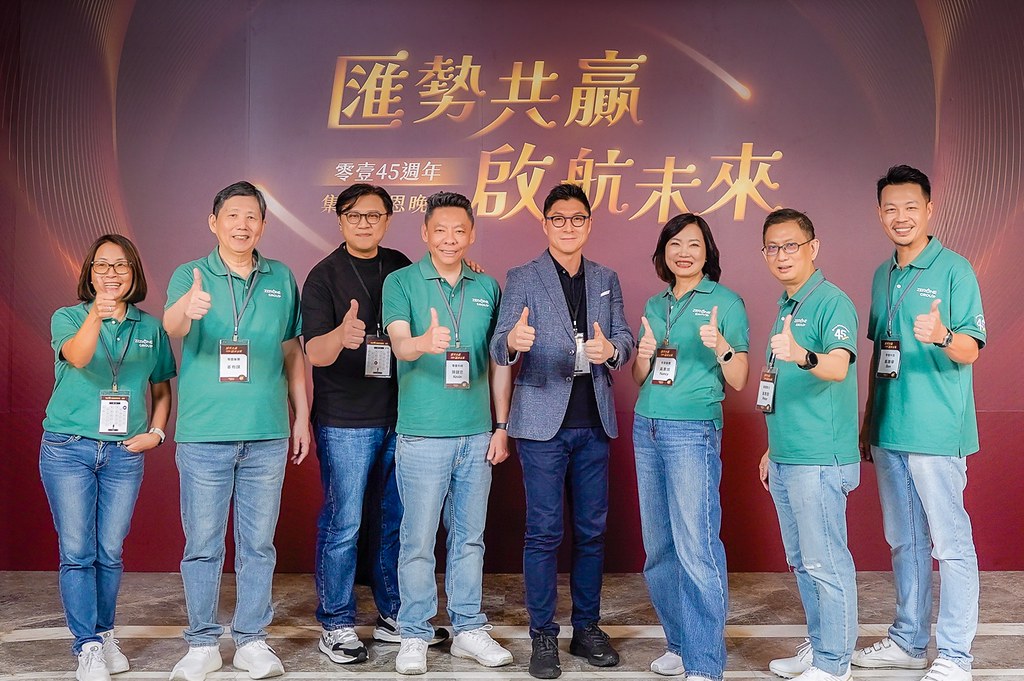 [即拍即印]零壹45周年集團感恩晚宴-最專業的團隊完成每場完美活動攝影，拍的不只好更要快! #即時攝影