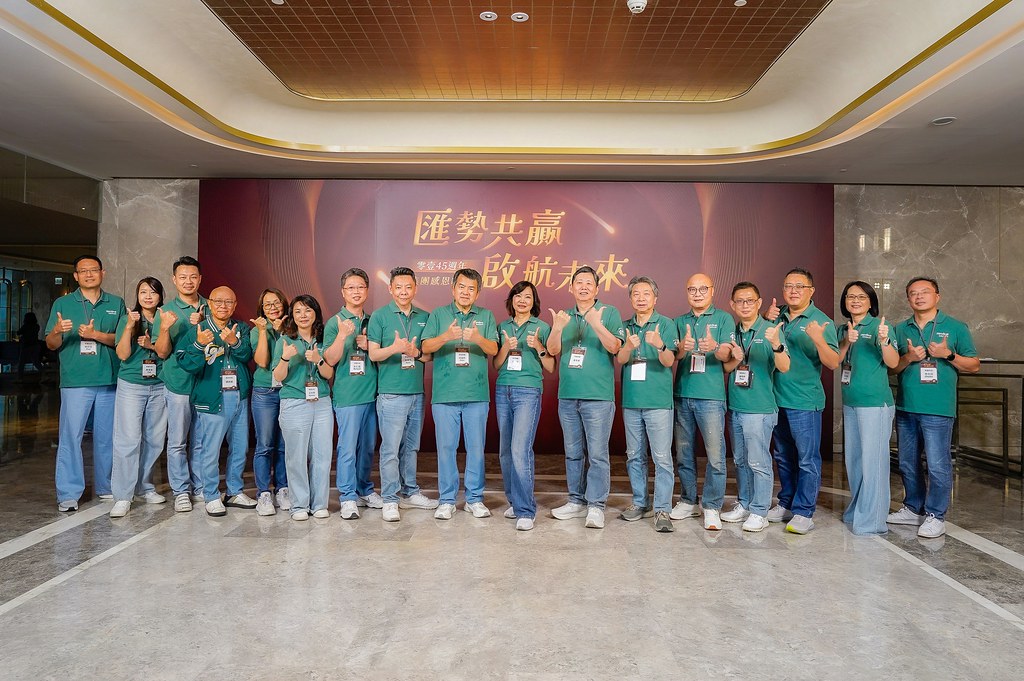 [即拍即印]零壹45周年集團感恩晚宴-最專業的團隊完成每場完美活動攝影，拍的不只好更要快! #即時攝影