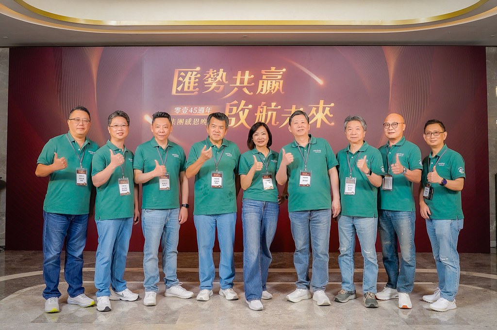 [即拍即印]零壹45周年集團感恩晚宴-最專業的團隊完成每場完美活動攝影，拍的不只好更要快! #即時攝影