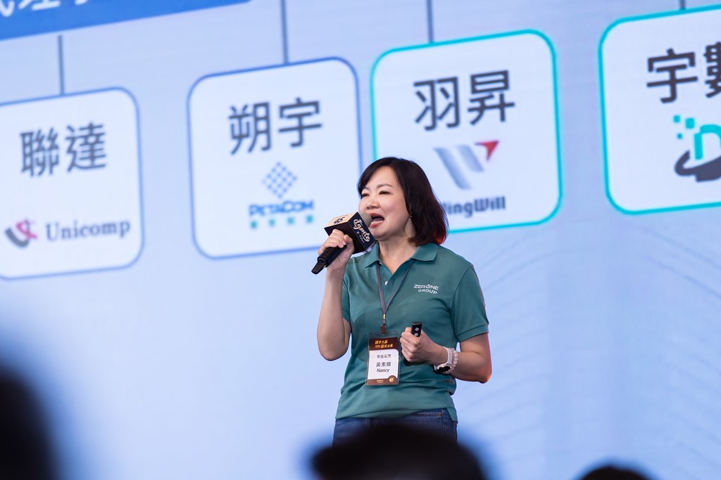 [活動攝影]零壹45周年集團感恩晚宴-最專業的團隊完成每場完美活動攝影，拍的不只好更要快! #活動攝影