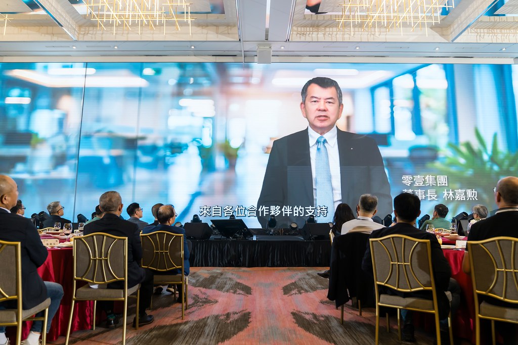 [活動攝影]零壹45周年集團感恩晚宴-最專業的團隊完成每場完美活動攝影，拍的不只好更要快! #尾牙攝影