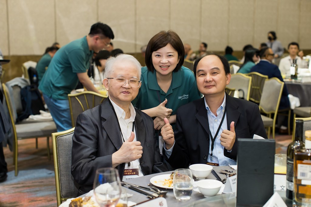 [活動攝影]零壹45周年集團感恩晚宴-最專業的團隊完成每場完美活動攝影，拍的不只好更要快! #雲端攝影
