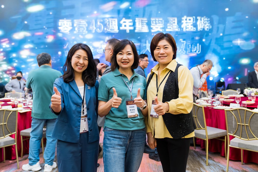 [活動攝影]零壹45周年集團感恩晚宴-最專業的團隊完成每場完美活動攝影，拍的不只好更要快! #活動拍立得