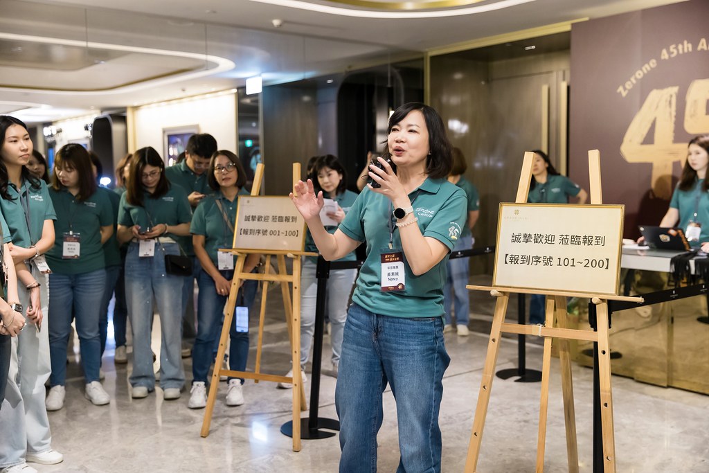 [活動攝影]零壹45周年集團感恩晚宴-最專業的團隊完成每場完美活動攝影，拍的不只好更要快! #活動攝影