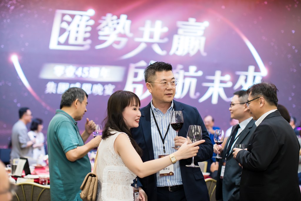 [活動攝影]零壹45周年集團感恩晚宴-最專業的團隊完成每場完美活動攝影，拍的不只好更要快! #雲端攝影