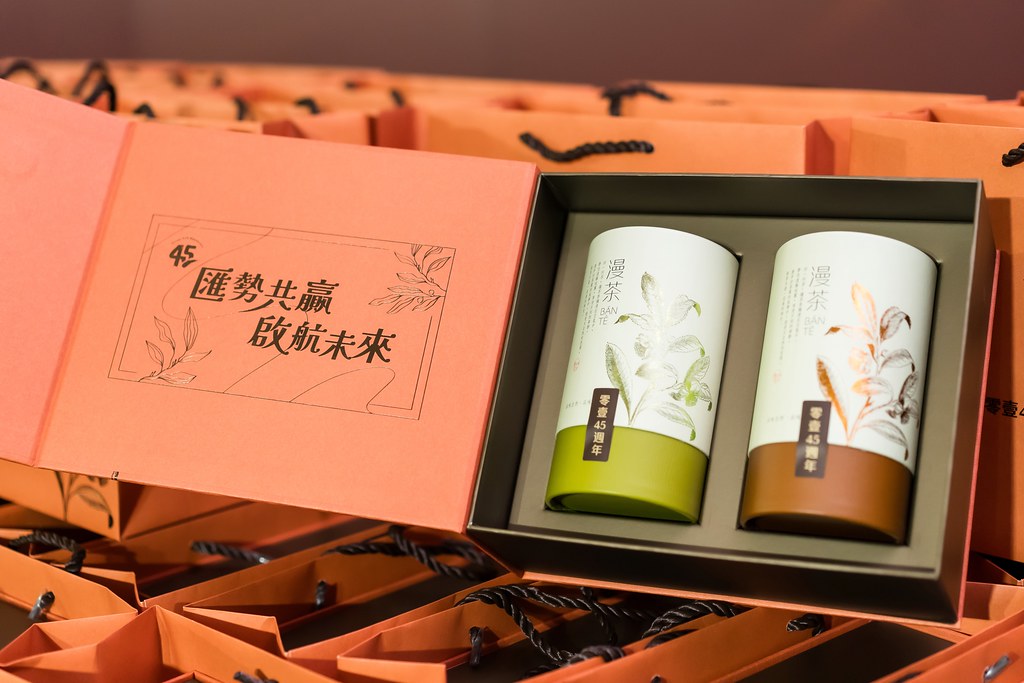 [活動攝影]零壹45周年集團感恩晚宴-最專業的團隊完成每場完美活動攝影，拍的不只好更要快! #尾牙攝影