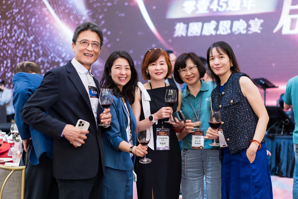 [活動攝影]零壹45周年集團感恩晚宴-最專業的團隊完成每場完美活動攝影，拍的不只好更要快! #尾牙攝影