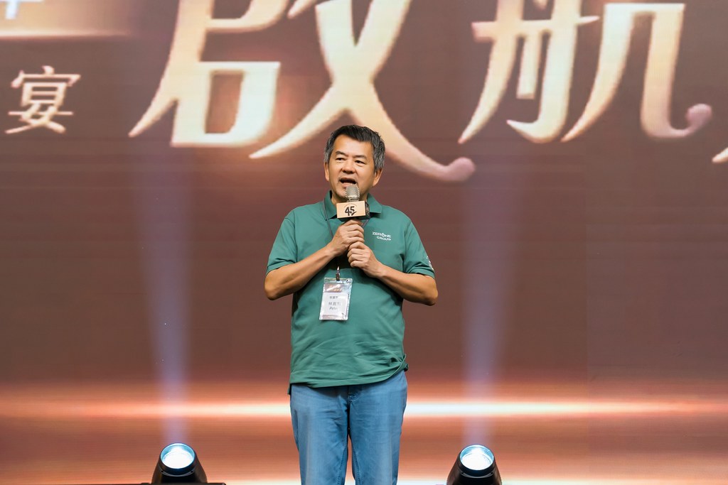[活動攝影]零壹45周年集團感恩晚宴-最專業的團隊完成每場完美活動攝影，拍的不只好更要快! #即拍即印