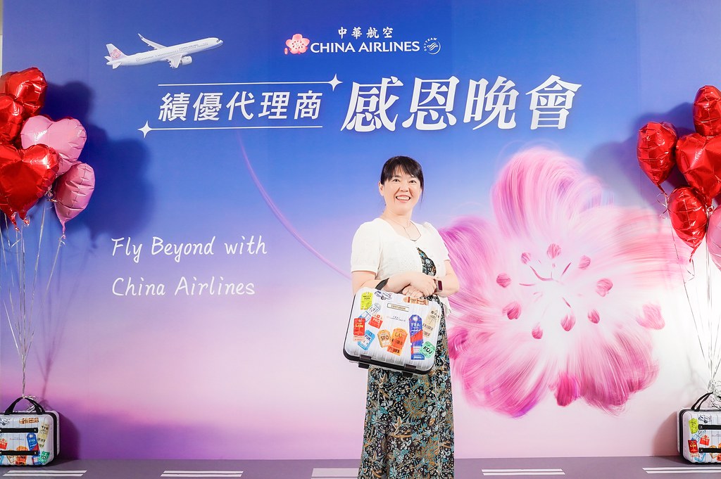 [即拍即印]中華航空 績優代理商感恩晚宴-最專業的團隊完成每場完美活動攝影，拍的不只好更要快! #尾牙攝影