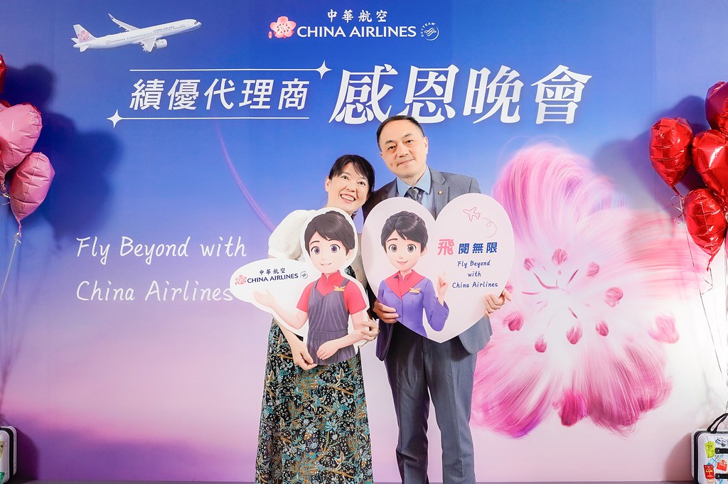 [即拍即印]中華航空 績優代理商感恩晚宴-最專業的團隊完成每場完美活動攝影，拍的不只好更要快! #活動拍立得