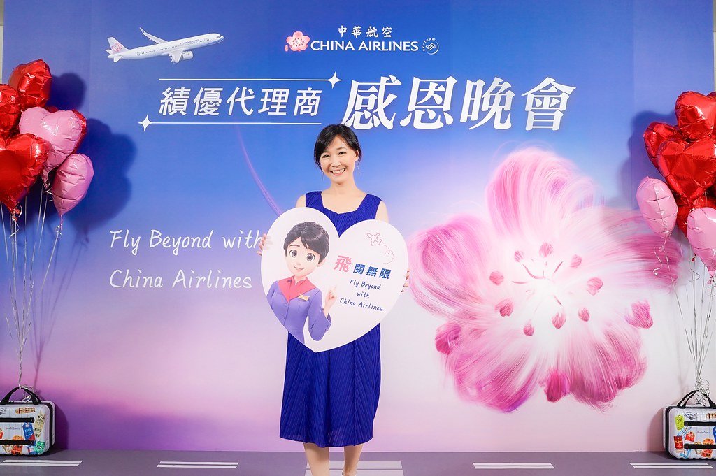 [即拍即印]中華航空 績優代理商感恩晚宴-最專業的團隊完成每場完美活動攝影，拍的不只好更要快! #活動拍攝