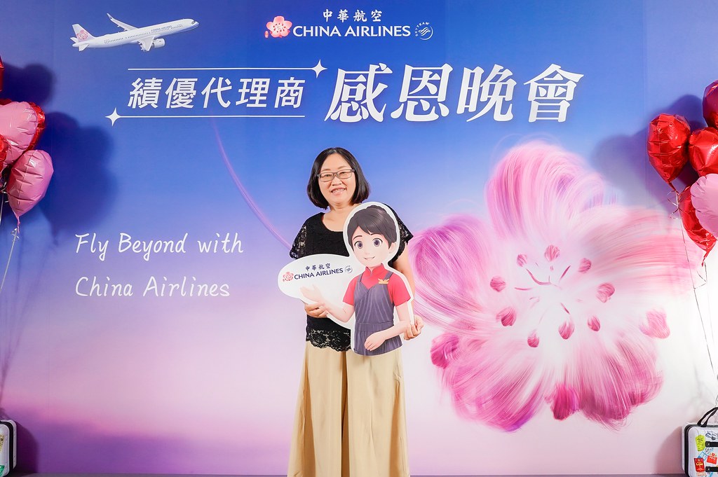 [即拍即印]中華航空 績優代理商感恩晚宴-最專業的團隊完成每場完美活動攝影，拍的不只好更要快! #活動拍攝