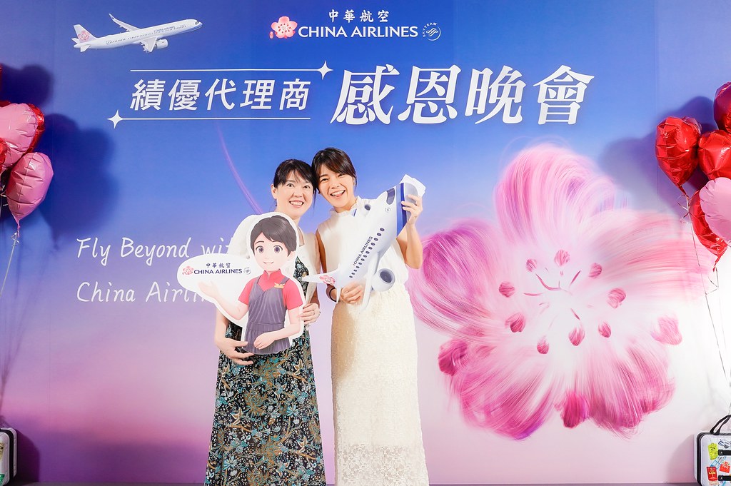 [即拍即印]中華航空 績優代理商感恩晚宴-最專業的團隊完成每場完美活動攝影，拍的不只好更要快! #活動拍攝
