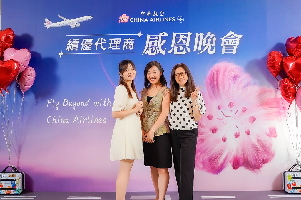 [即拍即印]中華航空 績優代理商感恩晚宴-最專業的團隊完成每場完美活動攝影，拍的不只好更要快! #即時攝影