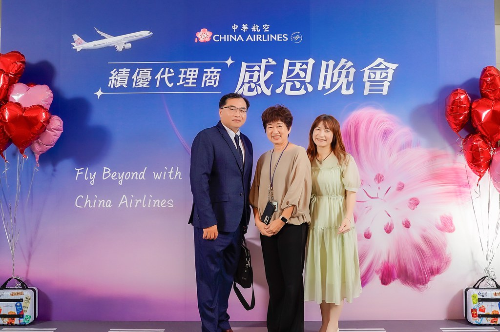 [即拍即印]中華航空 績優代理商感恩晚宴-最專業的團隊完成每場完美活動攝影，拍的不只好更要快! #尾牙攝影