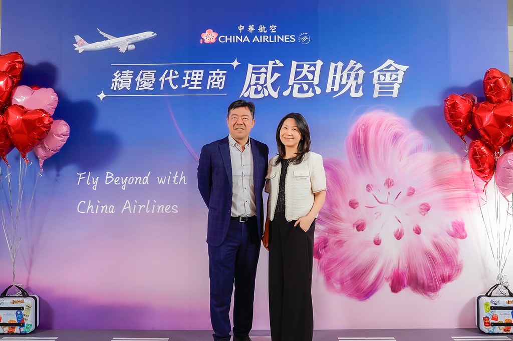 [即拍即印]中華航空 績優代理商感恩晚宴-最專業的團隊完成每場完美活動攝影，拍的不只好更要快! #雲端攝影