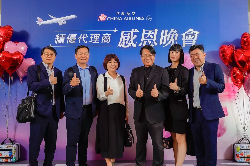 [即拍即印]中華航空 績優代理商感恩晚宴-最專業的團隊完成每場完美活動攝影，拍的不只好更要快! #尾牙攝影