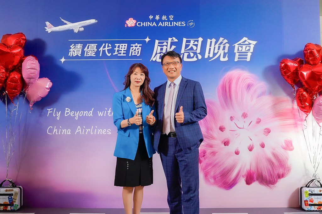 [即拍即印]中華航空 績優代理商感恩晚宴-最專業的團隊完成每場完美活動攝影，拍的不只好更要快! #即拍即印