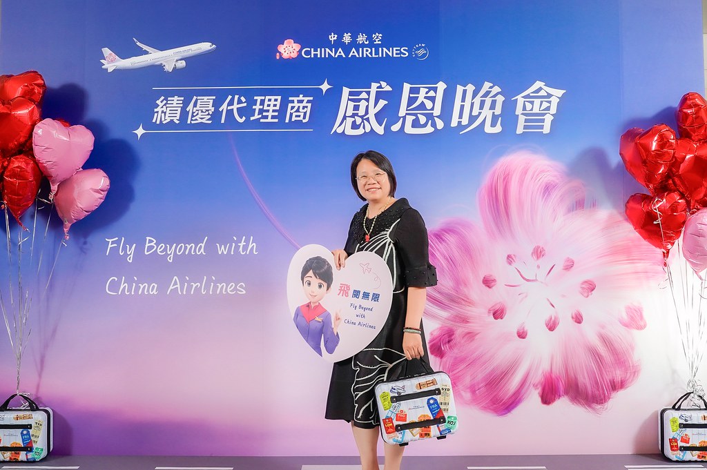 [即拍即印]中華航空 績優代理商感恩晚宴-最專業的團隊完成每場完美活動攝影，拍的不只好更要快! #即拍即印