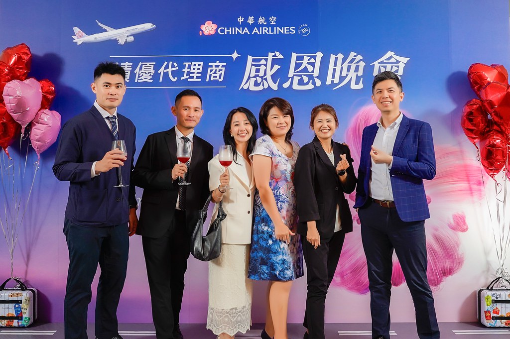 [即拍即印]中華航空 績優代理商感恩晚宴-最專業的團隊完成每場完美活動攝影，拍的不只好更要快! #活動拍攝