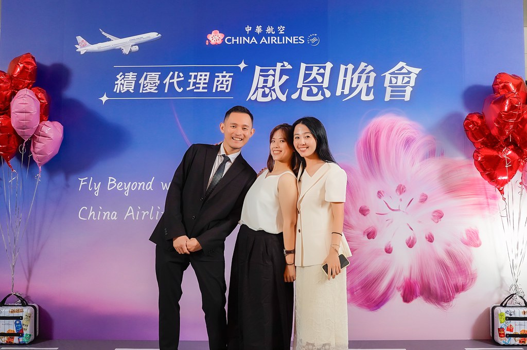 [即拍即印]中華航空 績優代理商感恩晚宴-最專業的團隊完成每場完美活動攝影，拍的不只好更要快! #即時攝影