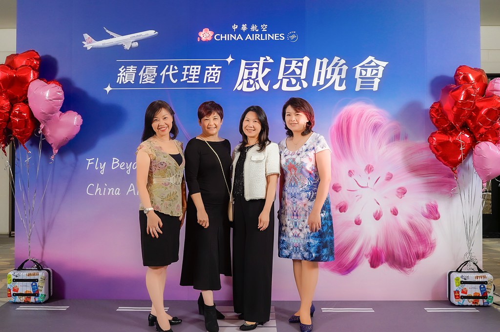 [即拍即印]中華航空 績優代理商感恩晚宴-最專業的團隊完成每場完美活動攝影，拍的不只好更要快! #活動攝影