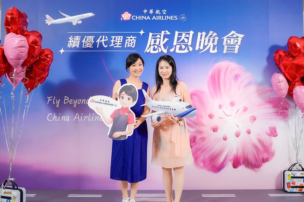 [即拍即印]中華航空 績優代理商感恩晚宴-最專業的團隊完成每場完美活動攝影，拍的不只好更要快! #尾牙攝影