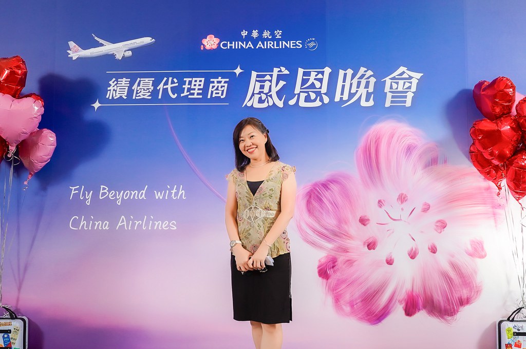[即拍即印]中華航空 績優代理商感恩晚宴-最專業的團隊完成每場完美活動攝影，拍的不只好更要快! #尾牙攝影