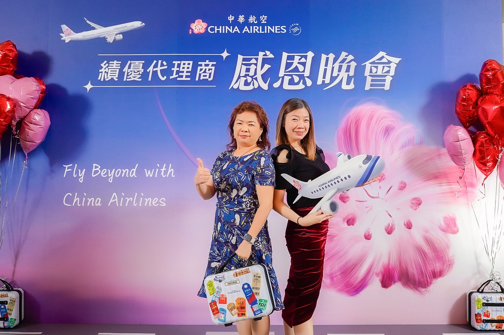 [即拍即印]中華航空 績優代理商感恩晚宴-最專業的團隊完成每場完美活動攝影，拍的不只好更要快! #尾牙攝影