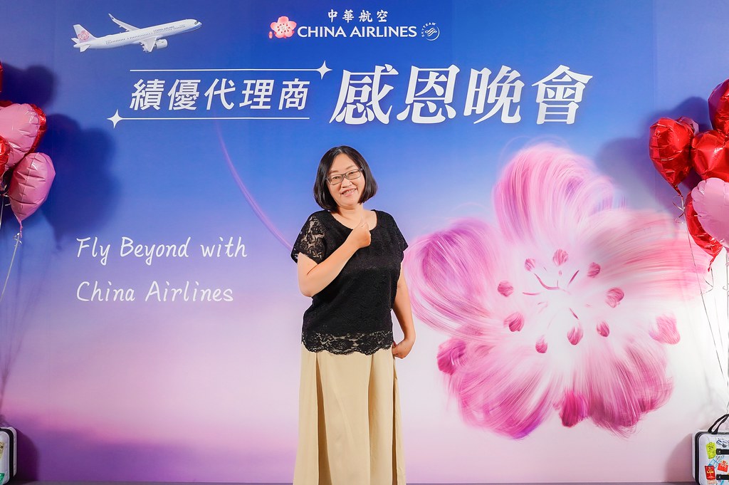 [即拍即印]中華航空 績優代理商感恩晚宴-最專業的團隊完成每場完美活動攝影，拍的不只好更要快! #活動拍攝