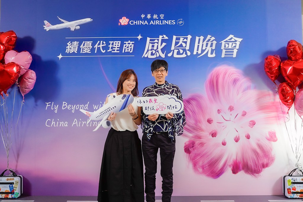 [即拍即印]中華航空 績優代理商感恩晚宴-最專業的團隊完成每場完美活動攝影，拍的不只好更要快! #雲端攝影