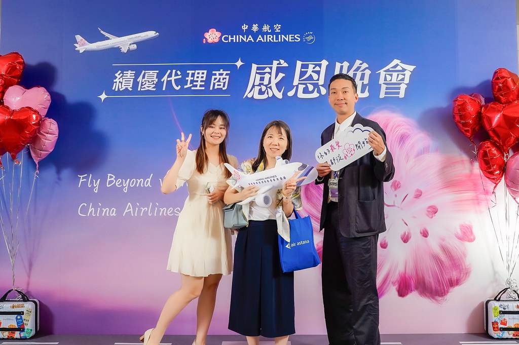 [即拍即印]中華航空 績優代理商感恩晚宴-最專業的團隊完成每場完美活動攝影，拍的不只好更要快! #即時攝影