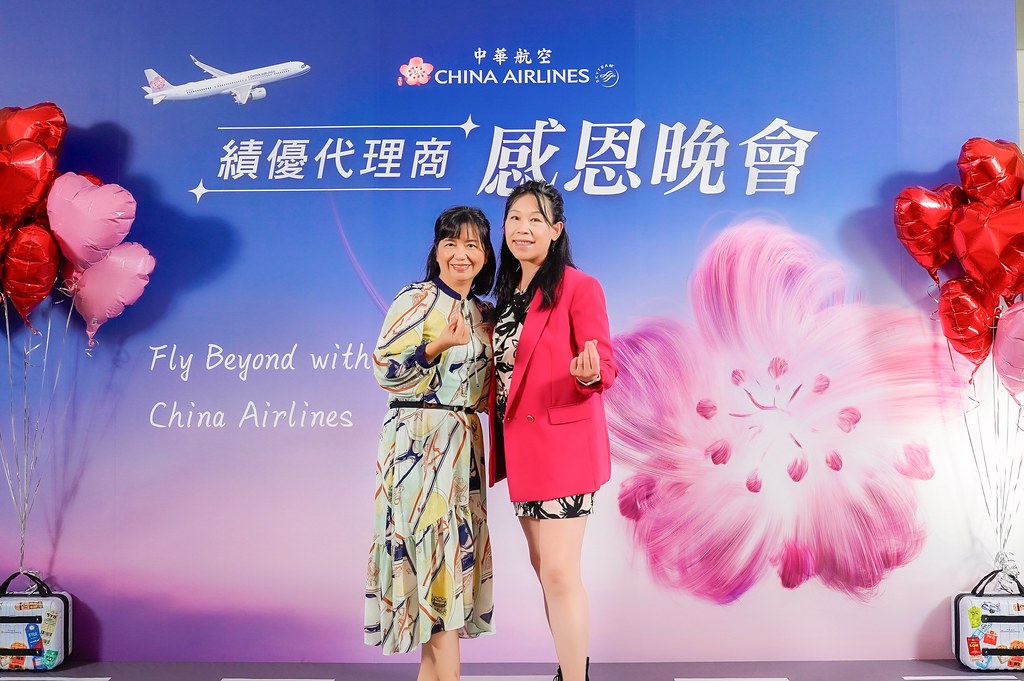 [即拍即印]中華航空 績優代理商感恩晚宴-最專業的團隊完成每場完美活動攝影，拍的不只好更要快! #雲端攝影