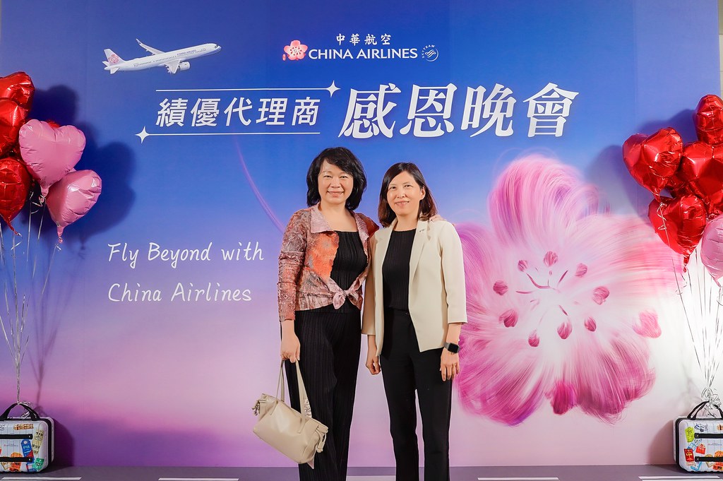 [即拍即印]中華航空 績優代理商感恩晚宴-最專業的團隊完成每場完美活動攝影，拍的不只好更要快! #雲端攝影