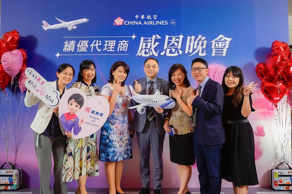 [即拍即印]中華航空 績優代理商感恩晚宴-最專業的團隊完成每場完美活動攝影，拍的不只好更要快! #即時攝影