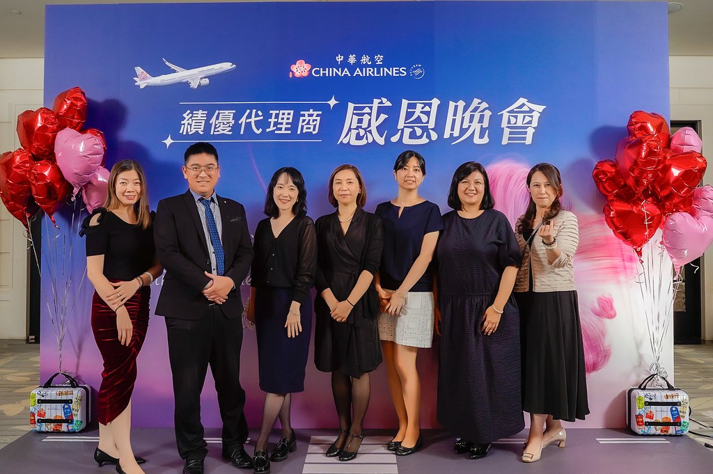 [即拍即印]中華航空 績優代理商感恩晚宴-最專業的團隊完成每場完美活動攝影，拍的不只好更要快! #活動攝影