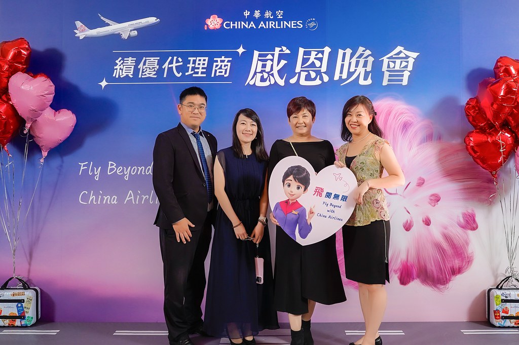 [即拍即印]中華航空 績優代理商感恩晚宴-最專業的團隊完成每場完美活動攝影，拍的不只好更要快! #即時攝影