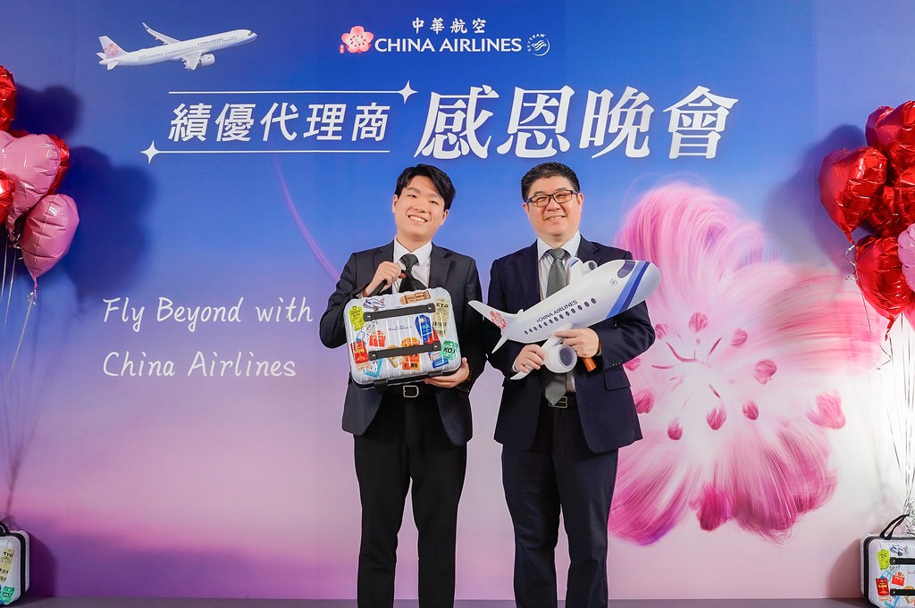 [即拍即印]中華航空 績優代理商感恩晚宴-最專業的團隊完成每場完美活動攝影，拍的不只好更要快! #雲端攝影